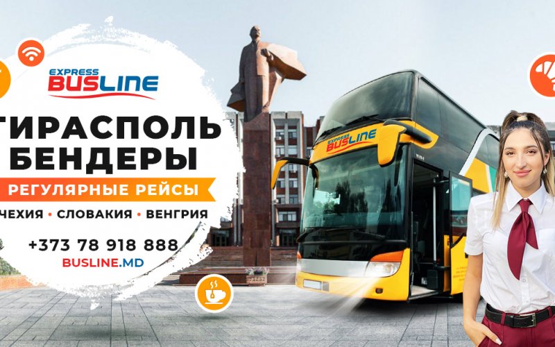 Curse regulate din PMR spre Ungaria , Slovacia , Cehia , Polonia , Lituania , Letonia , Estonia cu autocare clasa premium.